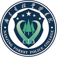 南京警察学院LOGO