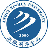 安徽新华学院LOGO